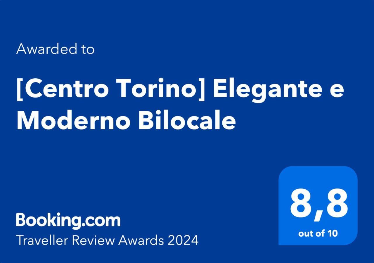 Centro Torino Elegante E Moderno Bilocale Lejlighed Eksteriør billede